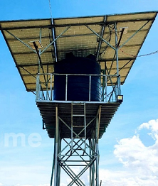 icome-geohydro- borehole-driller-and-water-treatment-in-abuja-logo
